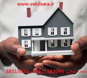 وکیل ملکی